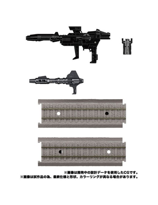 Takara Tomy Transformers Masterpiece Gattai MPG-04 Trainbot Suiken