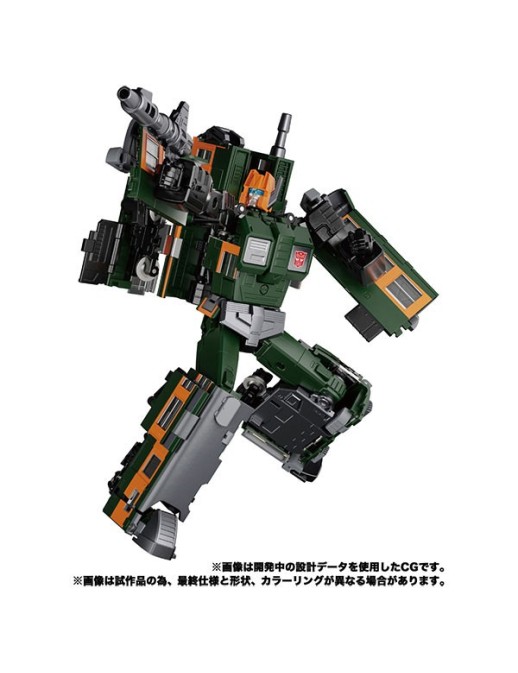 Takara Tomy Transformers Masterpiece Gattai MPG-04 Trainbot Suiken