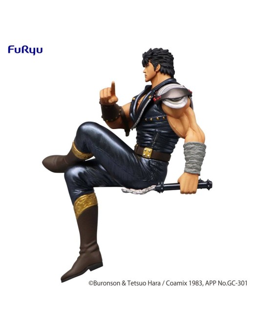 Furyu Noodle Stopper Hokuto No Ken Kenshiro