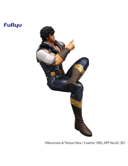 Furyu Noodle Stopper Hokuto No Ken Kenshiro