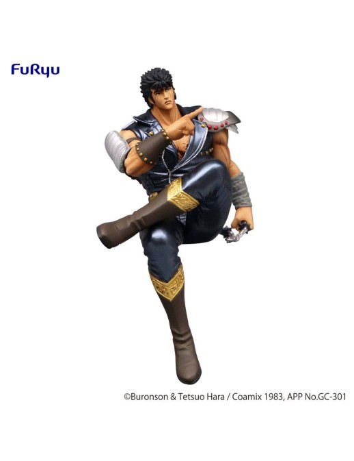 Furyu Noodle Stopper Hokuto No Ken Kenshiro