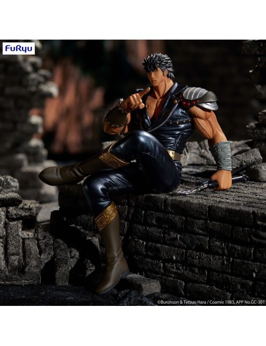 Furyu Noodle Stopper Hokuto No Ken Kenshiro