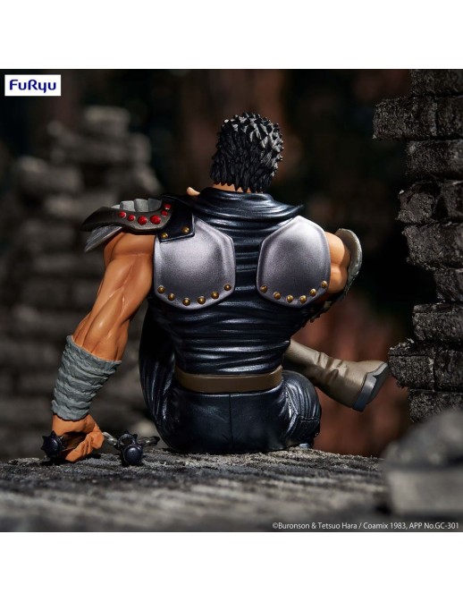 Furyu Noodle Stopper Hokuto No Ken Kenshiro