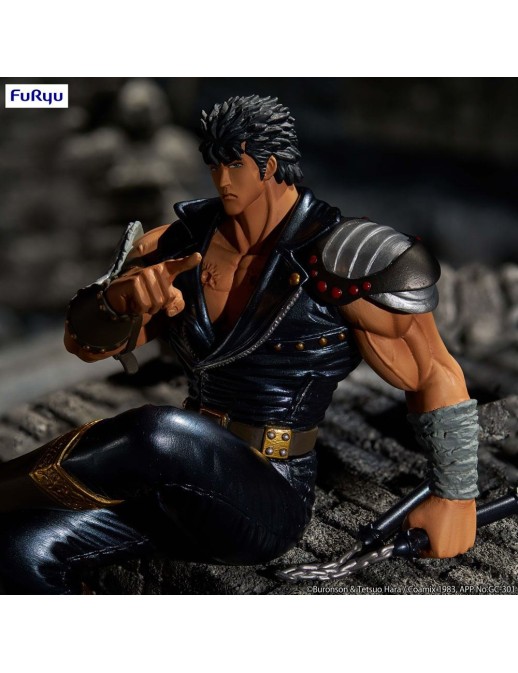 Furyu Noodle Stopper Hokuto No Ken Kenshiro