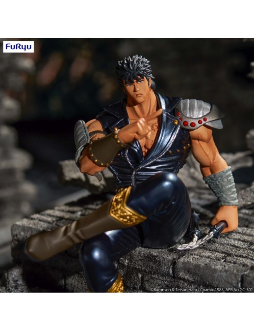 Furyu Noodle Stopper Hokuto No Ken Kenshiro