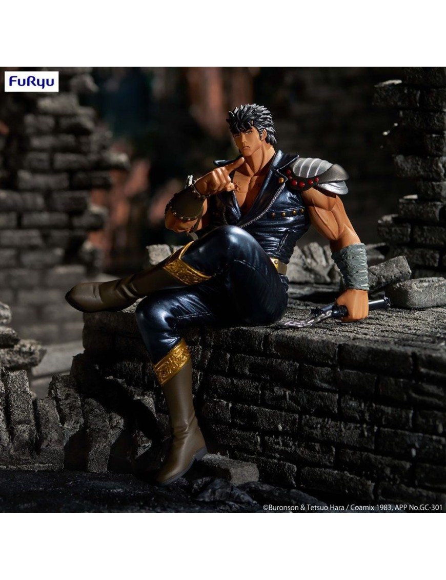 Furyu Noodle Stopper Hokuto No Ken Kenshiro Furyu Noodle Stopper Hokuto No Ken Kenshiro