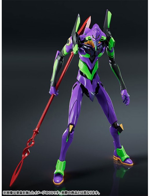 Good Smile Company Moderoid Rebuild of Evangelion Unit-01