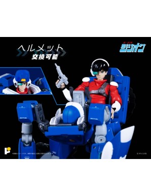 Pose Toy Pose+ Metal Series Red Photon Bullet Zillion Tri Charger & JJ