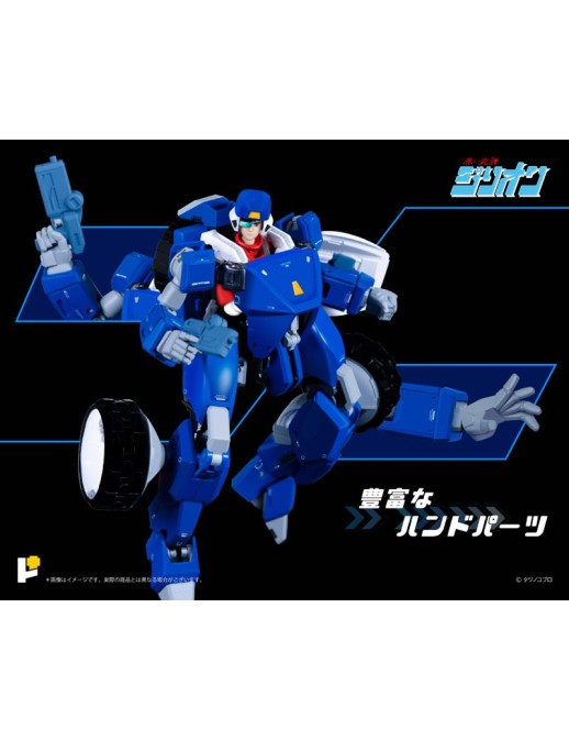 Pose Toy Pose+ Metal Series Red Photon Bullet Zillion Tri Charger & JJ