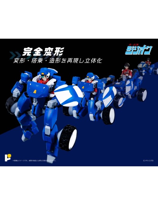 Pose Toy Pose+ Metal Series Red Photon Bullet Zillion Tri Charger & JJ
