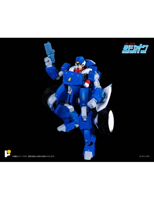 Pose Toy Pose+ Metal Series Red Photon Bullet Zillion Tri Charger & JJ