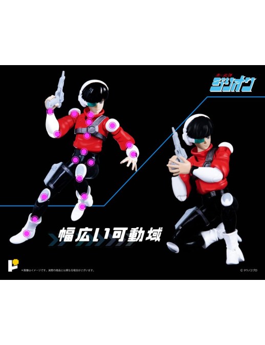 Pose Toy Pose+ Metal Series Red Photon Bullet Zillion Tri Charger & JJ