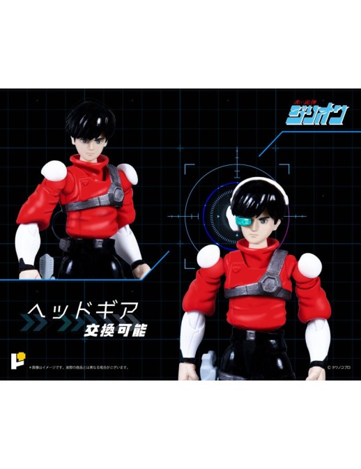 Pose Toy Pose+ Metal Series Red Photon Bullet Zillion Tri Charger & JJ