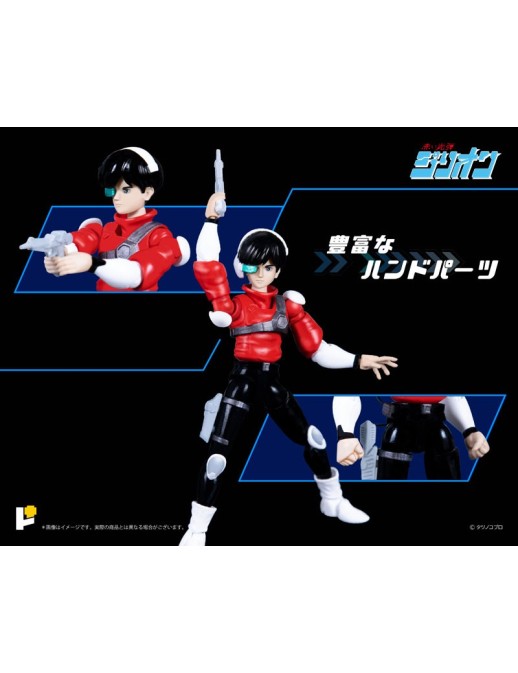 Pose Toy Pose+ Metal Series Red Photon Bullet Zillion Tri Charger & JJ