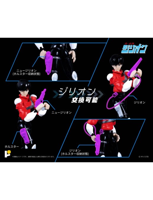 Pose Toy Pose+ Metal Series Red Photon Bullet Zillion Tri Charger & JJ