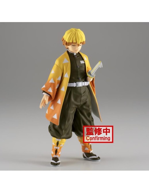 copy of Banpresto Demon Slayer Kimetsu no Yaiba Vol. 32 Inosuke Hashibira