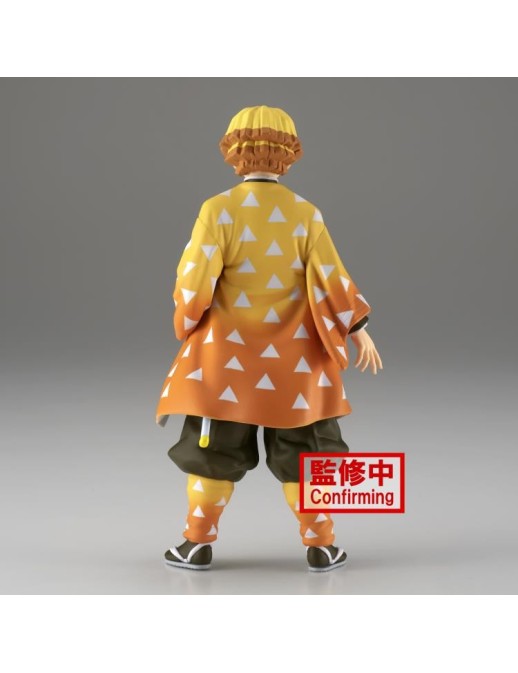 copy of Banpresto Demon Slayer Kimetsu no Yaiba Vol. 32 Inosuke Hashibira