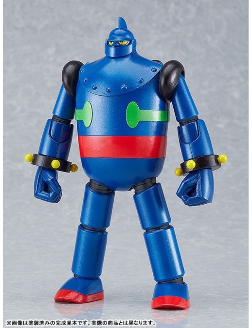 Good Smile Company Moderoid Tetsujin 28