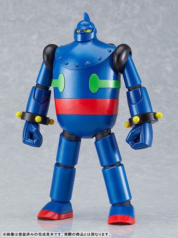 GOOD SMILE COMPANY MODEROID TETSUJIN 28