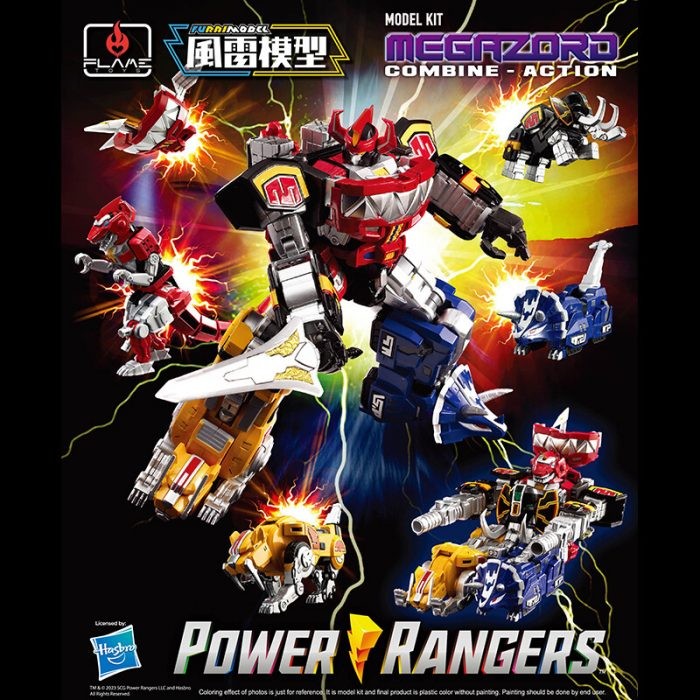 FLAME TOYS MODEL KIT SERIES MIGHTY MORPHIN POWER RANGERS MEGAZORD