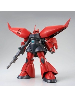 P-Bandai High Grade HG 1/144 Mobile Suit Gundam MS-14J Regelgu