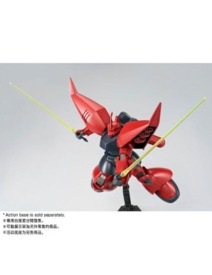 P-Bandai High Grade HG 1/144 Mobile Suit Gundam MS-14J Regelgu