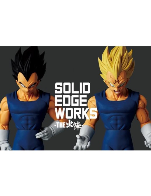 Banpresto Dragon Ball Z Solid Edge Works Vol.10 Majin Vegeta