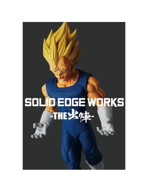 Banpresto Dragon Ball Z Solid Edge Works Vol.10 Majin Vegeta