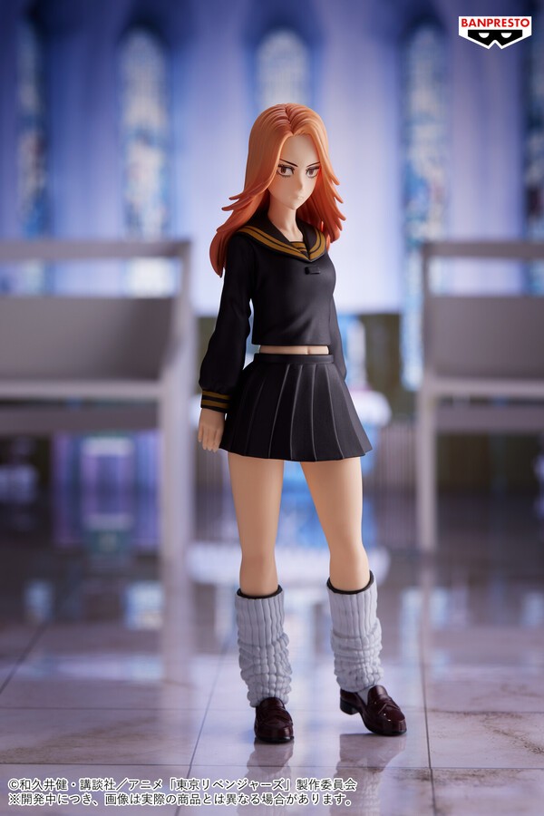 BANPRESTO DXF TOKYO REVENGERS YUZUHA SHIBA