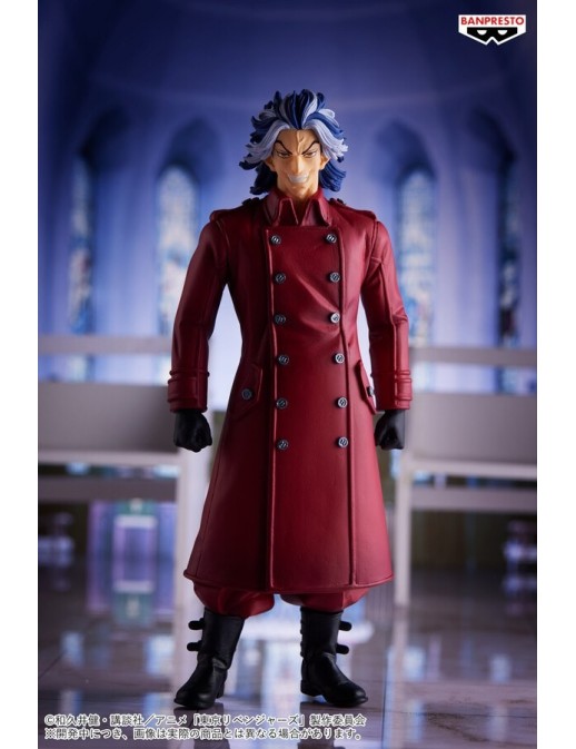 copy of Banpresto DXF Tokyo Revengers Yuzuha Shiba
