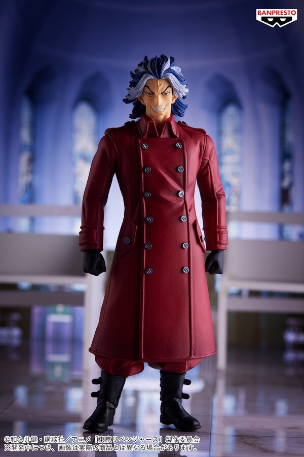 BANPRESTO DXF TOKYO REVENGERS TAIJU SHIBA