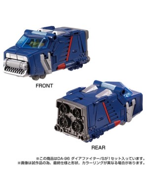 Takara Tomy Diaclone Reboot DA-96 Dia-Fighter S Robot Base Equipped Machine