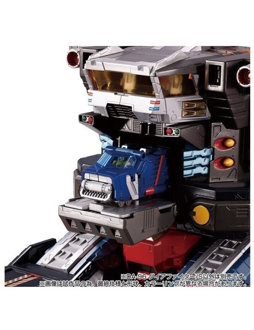 Takara Tomy Diaclone Reboot DA-96 Dia-Fighter S Robot Base Equipped Machine