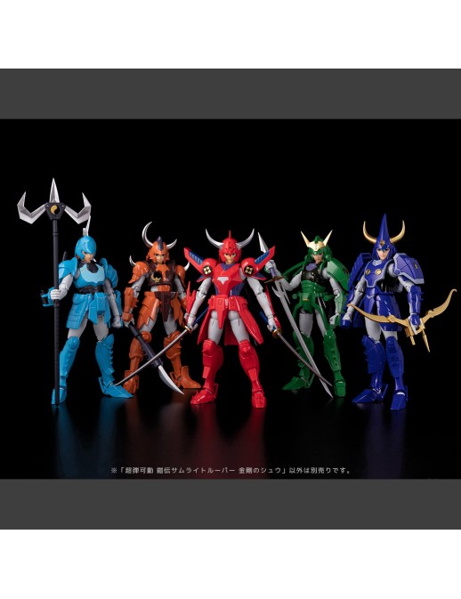 Sentinel Samurai Troopers Kongo No Shu