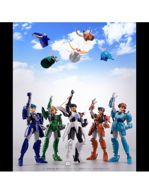 Sentinel Samurai Troopers Kongo No Shu
