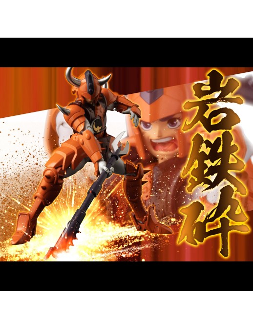 Sentinel Samurai Troopers Kongo No Shu