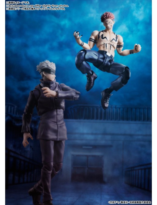 Bandai S.H. Figuarts Jujutsu Kaisen Sukuna