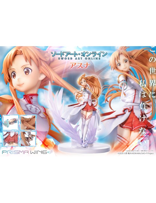 Prime 1 Studio PRISMA WING Sword Art Online Asuna