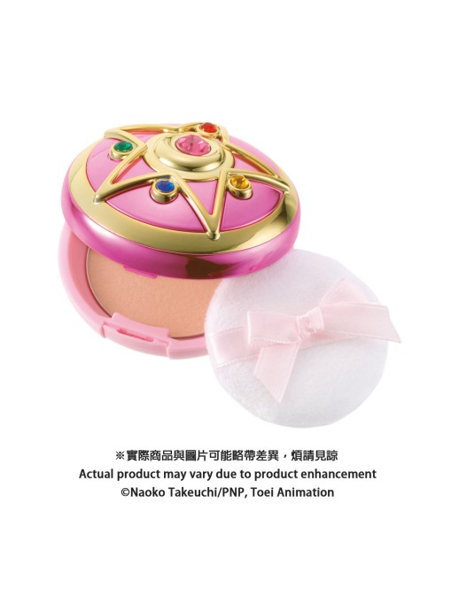 Bandai Miracle Romance Shining Moon Powder 1st Edition