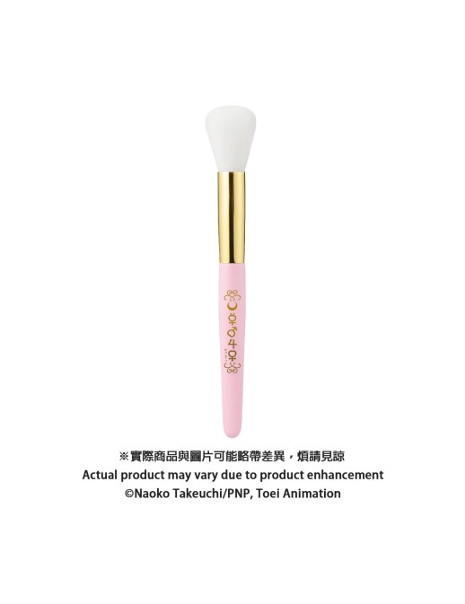 Bandai Miracle Romance Shining Moon Powder 1st Edition