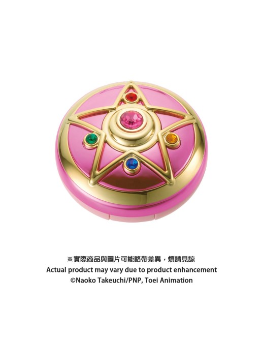 Bandai Miracle Romance Shining Moon Powder 1st Edition