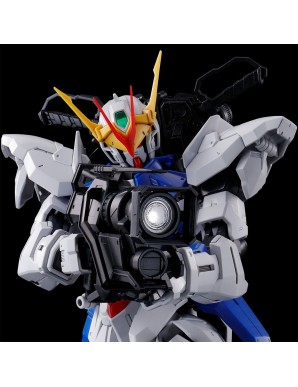 P-Bandai Master Grade MG 1/100 Mobile Suit Gundam ZGMF-X12D Gundam Astray Out Frame D