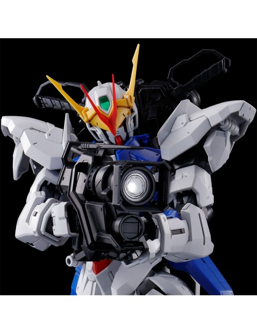P-Bandai Master Grade MG 1/100 Mobile Suit Gundam ZGMF-X12D Gundam Astray Out Frame D
