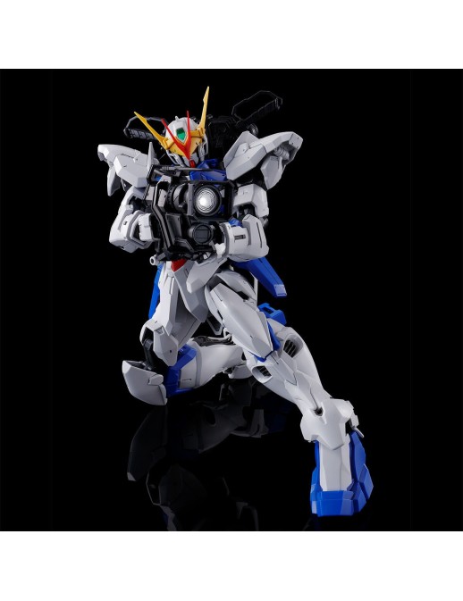 P-Bandai Master Grade MG 1/100 Mobile Suit Gundam ZGMF-X12D Gundam Astray Out Frame D