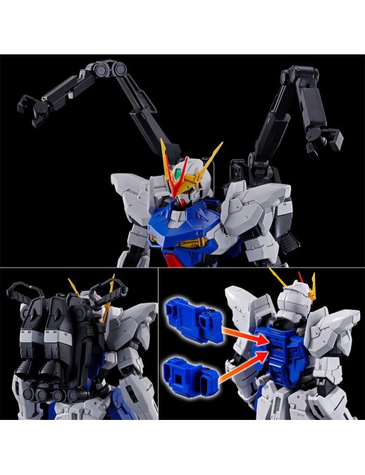 P-Bandai Master Grade MG 1/100 Mobile Suit Gundam ZGMF-X12D Gundam Astray Out Frame D