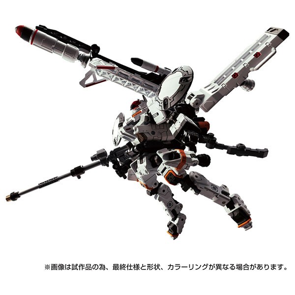 TAKARA TOMY DIACLONE REBOOT HAWK VERSAULTER ORBITHOPTER UNIT