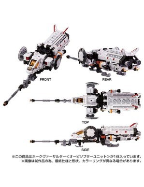 Takara Tomy Diaclone Reboot Hawk Versaulter Orbithopter Unit