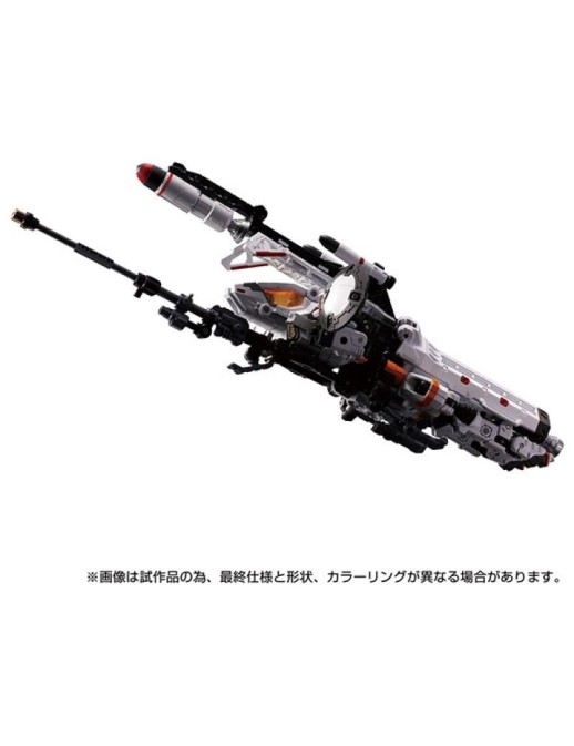 Takara Tomy Diaclone Reboot Hawk Versaulter Orbithopter Unit