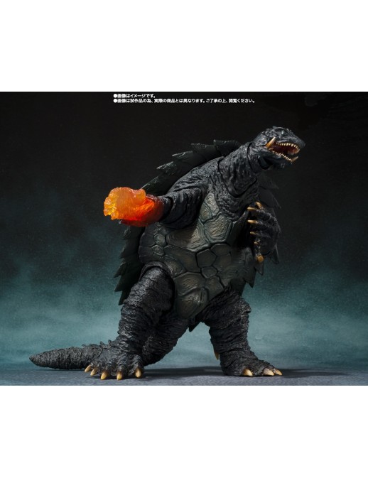 Bandai S.H. MonsterArts Gamera 1999 Kyoto Decisive Battle Version
