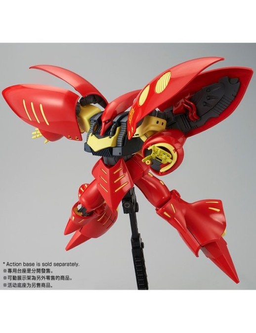 P-Bandai High Grade HGUC 1/144 Mobile Suit Gundam AMX-004 Qubeley Mk-II Ple Two's Custom